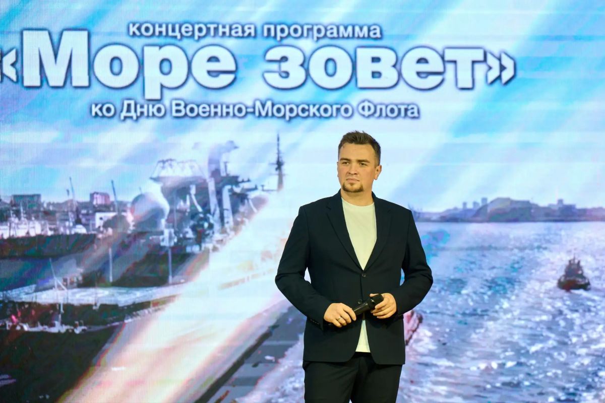 В филармонии спели о море и флоте В филармонии спели о море и флоте