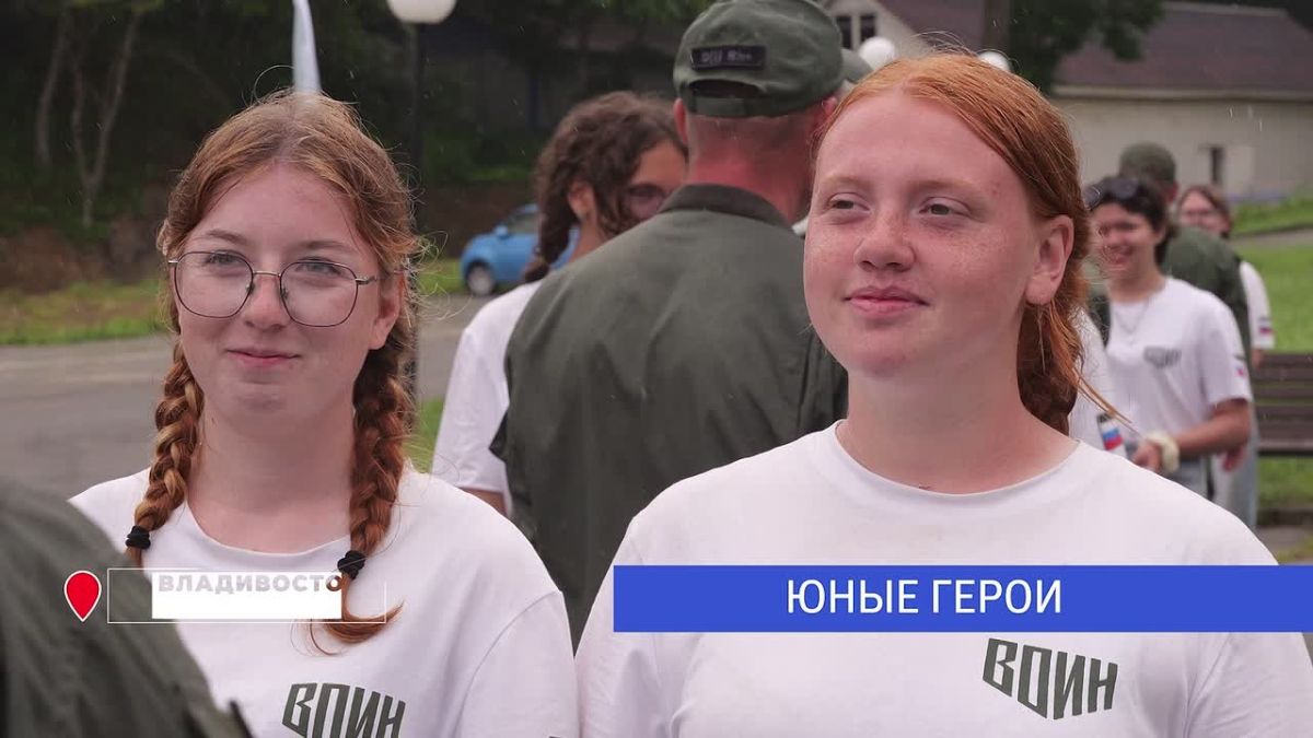 Июль на финишной прямой. Пока лето мчится к августу, поводов вспомнить, чем радовал край, меньше не становится — рассказываем о самом важном в новом выпуске #ЖивёмвПриморье 01:02 Дворы и парки преображаются в Арсеньеве и...