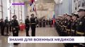������-������� ����������� ��������� ��� ������� �������� ����� � ����� ��������