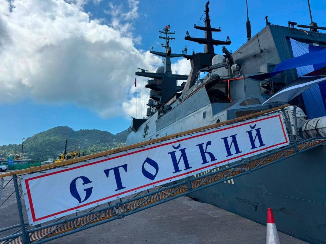Посольство России в Республике Сейшельские Острова: Посольство России в Республике Сейшельские Острова: