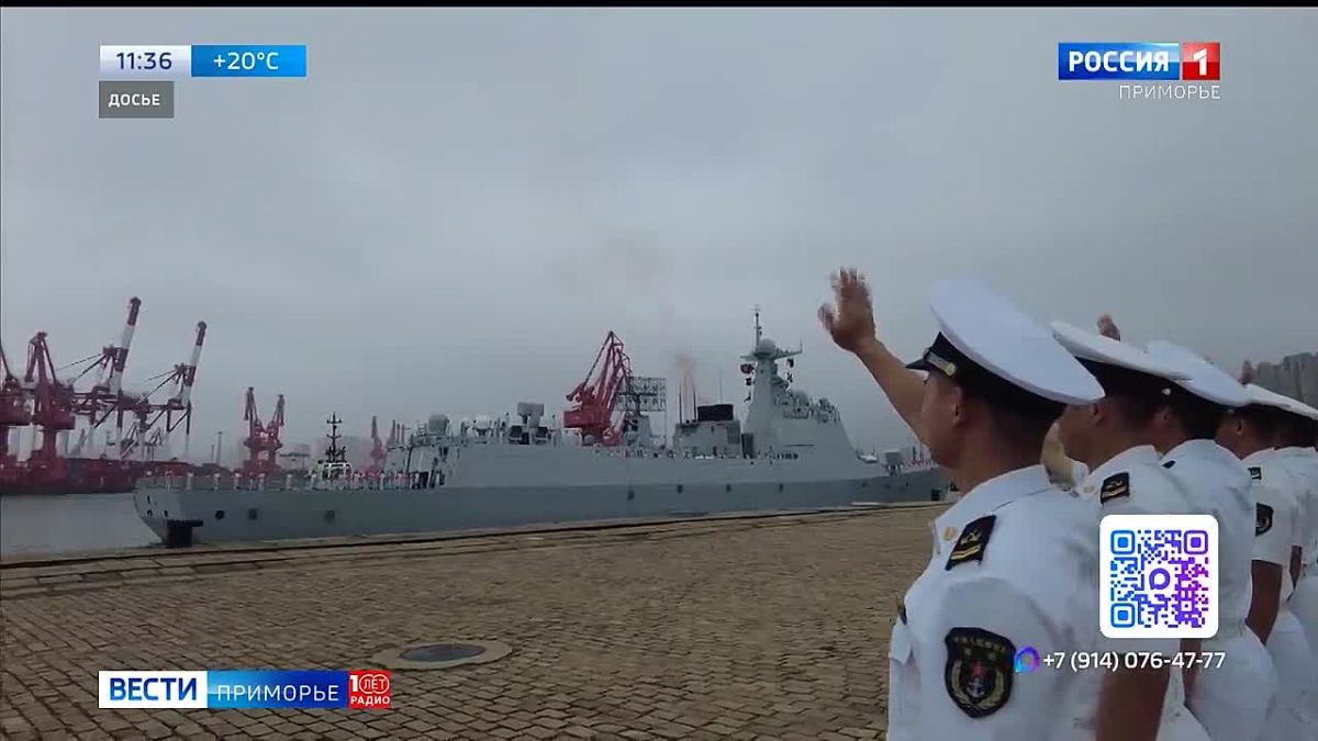 Высоких государственных наград удостоены военнослужащие Военно-Морского Флота России