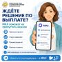 Когда важно не пропустить решение