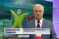 Александр Коц: ВЕЧЕРНИЙ ЗВОН:. справедливость уходящего дня