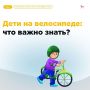 ���� �� ����������: ��� ����� �����