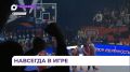 �������� � ����: ������ ������� ��������