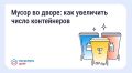 ��� ������, ���� �������� ����������� �� ����� ������������