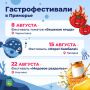 �� ���������� ����� ��� ���������������� ������� � �������� ��� ��������� ������������� ������ ��������