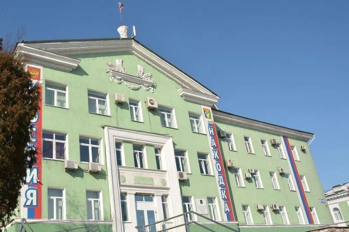 Администрация Находкинского городского округа извещает о проведении аукциона