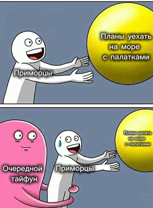 Владивосток накрыл ливень с грозой