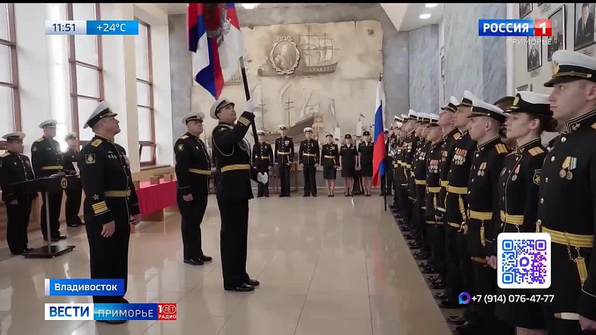Почётное знамя и орден Пирогова вручили Военно-морскому клиническому госпиталю Тихоокеанского флота