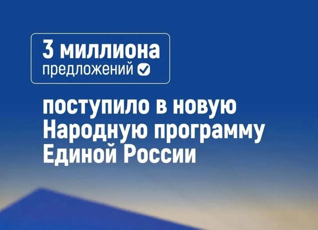Евгений Корж: Каким будет наш район и Приморский край в ближайшие годы — решать нам с вами
