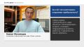 Рестораны в Приморье перестраивают бизнес на фоне снижения спроса