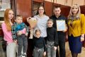 Какорины: рядом, даже когда разделяют километры