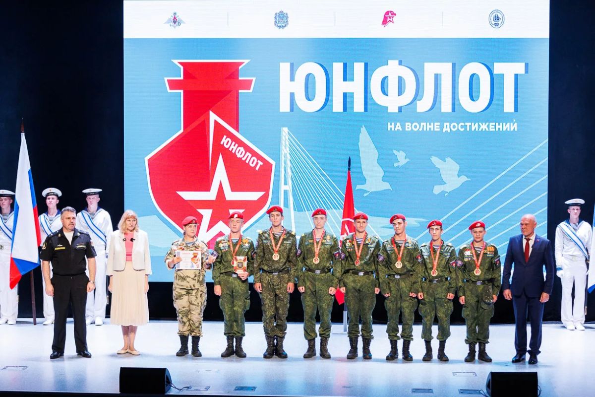 Приморье – в числе победителей военно-патриотической игры «Юнфлот» Приморье – в числе победителей военно-патриотической игры «Юнфлот»