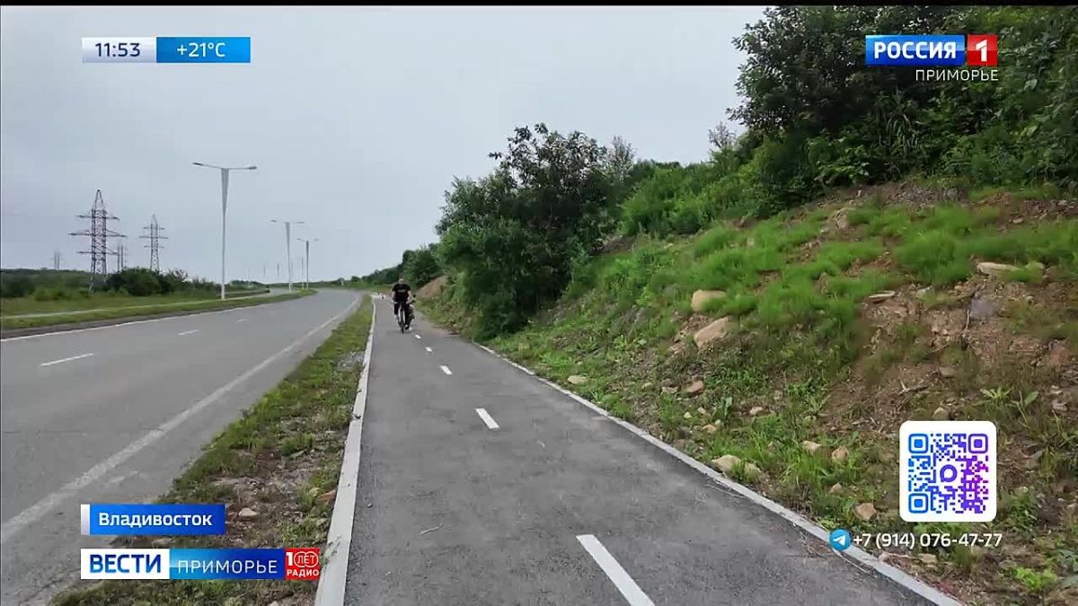 В субботу, 1 августа, во Владивостоке на Русском острове состоится открытие велосипедного туристического маршрута