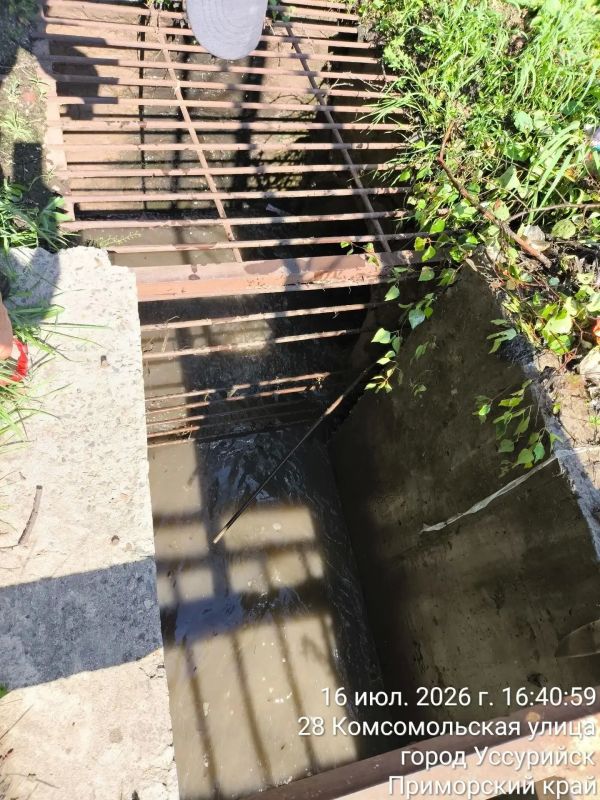 В Уссурийске продолжают расчистку ливнёвок и водоотводных каналов В Уссурийске продолжают расчистку ливнёвок и водоотводных каналов
