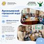 Участники клубов активного долголетия точно знают, как проводить время с пользой и удовольствием!