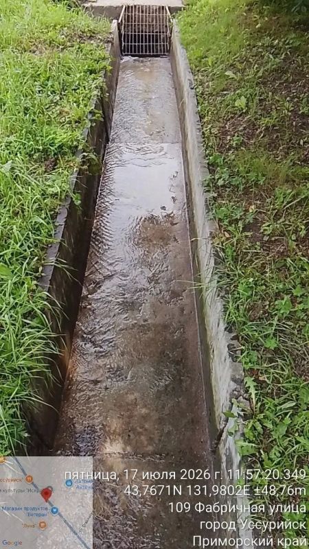 В Уссурийске продолжают расчистку ливнёвок и водоотводных каналов В Уссурийске продолжают расчистку ливнёвок и водоотводных каналов