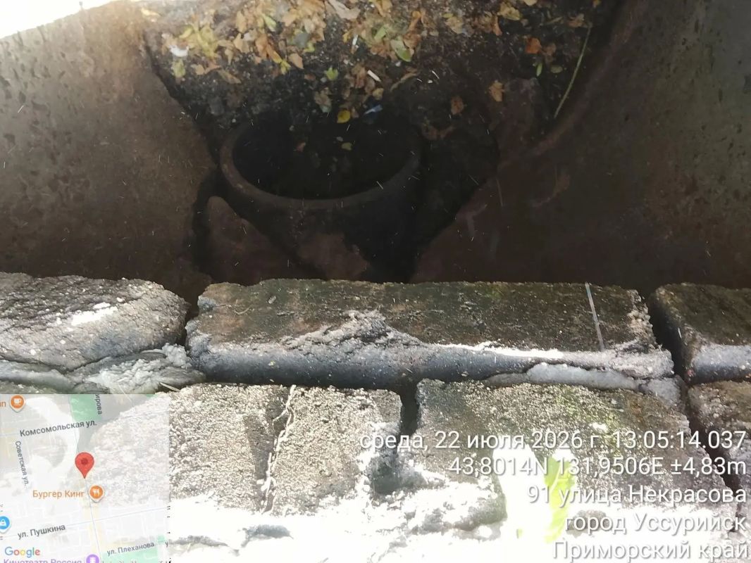 В Уссурийске продолжают расчистку ливнёвок и водоотводных каналов В Уссурийске продолжают расчистку ливнёвок и водоотводных каналов