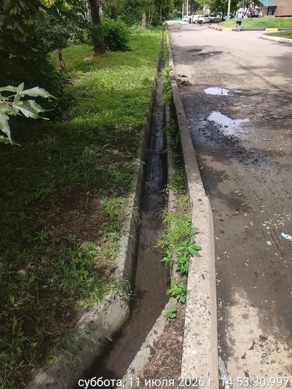 В Уссурийске продолжают расчистку ливнёвок и водоотводных каналов В Уссурийске продолжают расчистку ливнёвок и водоотводных каналов