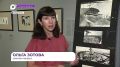 Выставка к 70-летию Дня строителя работает в Приморье