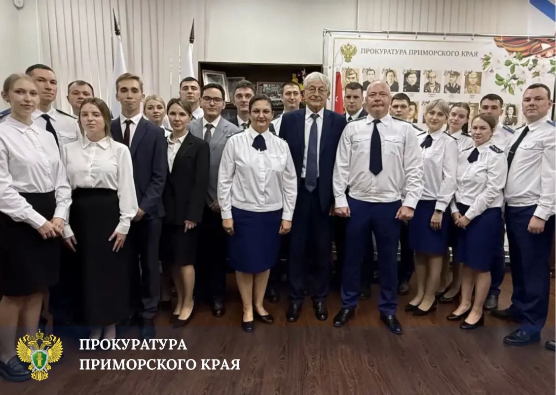 В прокуратуре Приморья состоялось заседание аттестационной комиссии и торжественное принятие Присяги молодыми специалистами В прокуратуре Приморья состоялось заседание аттестационной комиссии и торжественное принятие Присяги молодыми специалистами