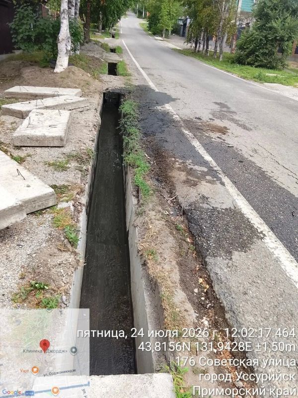 В Уссурийске продолжают расчистку ливнёвок и водоотводных каналов В Уссурийске продолжают расчистку ливнёвок и водоотводных каналов