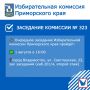 1 ������� 2026 ���� � 16:00 �� ������: ����� �����������, �����������, 22, ���