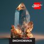 Минерал дороже золота нашли в России