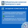 �� ������������ ��������� ��������� �������� ������� �������: