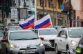 вАвтопробег «Никто кроме нас» в честь Дня ВДВ пройдет во Владивостоке