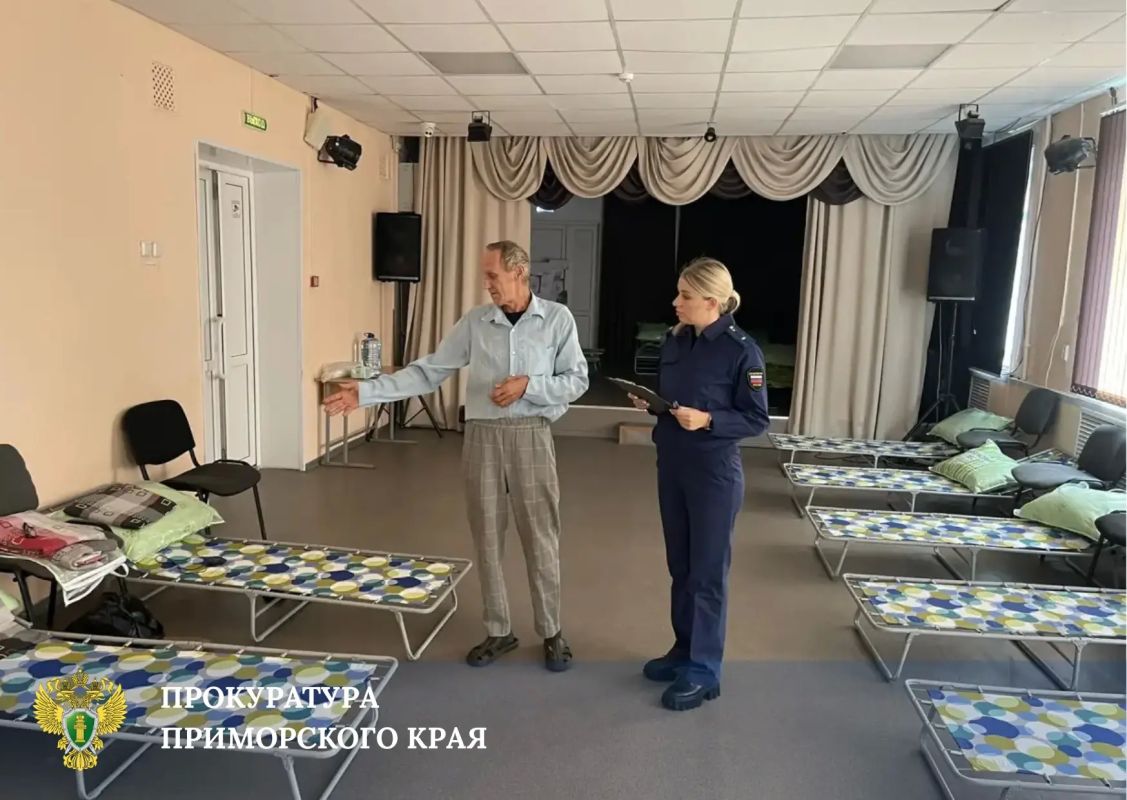 Прокуратура Приморья продолжает обеспечивать надзорное сопровождение ликвидации последствий ливневых осадков на территории края Прокуратура Приморья продолжает обеспечивать надзорное сопровождение ликвидации последствий ливневых осадков на территории края