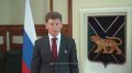 Олег Кожемяко: С Днем Воздушно-десантных войск!