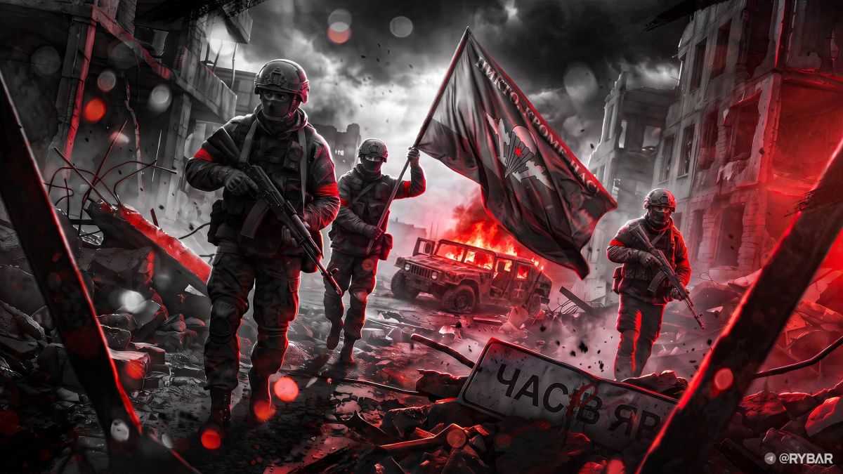 День Воздушно-десантных войск День Воздушно-десантных войск