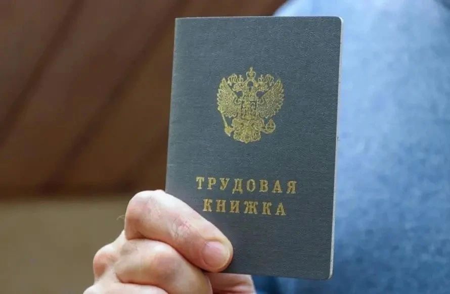 Более 1,8 тысячи приморцев проходят бесплатное обучение по востребованным профессиям