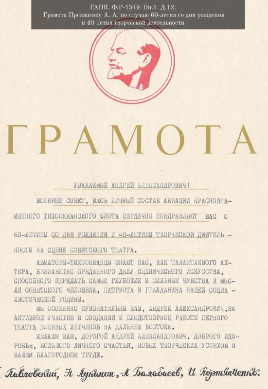 От бухгалтера — к народному артисту От бухгалтера — к народному артисту