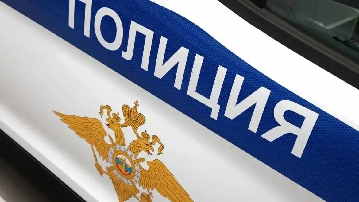 Полиция проводит проверку по факту противоправных действий в отношении жительницы города Артема