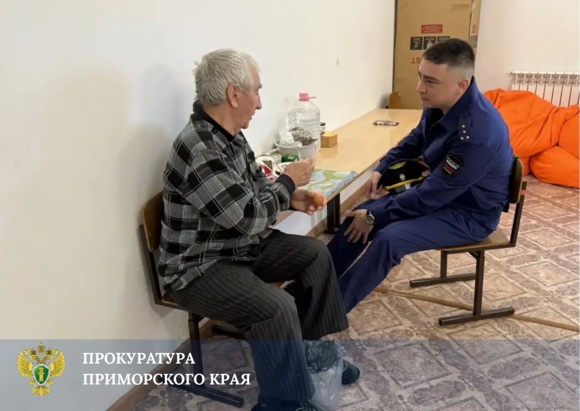 Прокуратура Приморья продолжает обеспечивать надзорное сопровождение ликвидации последствий ливневых осадков на территории края Прокуратура Приморья продолжает обеспечивать надзорное сопровождение ликвидации последствий ливневых осадков на территории края