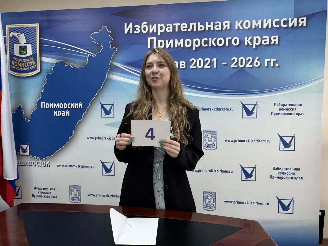 Жеребьевка по размещению наименований политических партий и эмблем избирательных объединений в избирательном бюллетене Жеребьевка по размещению наименований политических партий и эмблем избирательных объединений в избирательном бюллетене