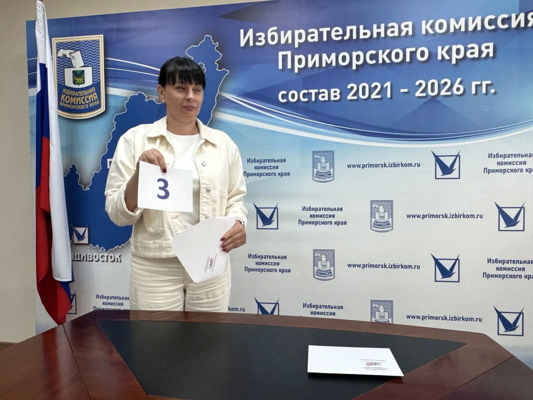 Жеребьевка по размещению наименований политических партий и эмблем избирательных объединений в избирательном бюллетене Жеребьевка по размещению наименований политических партий и эмблем избирательных объединений в избирательном бюллетене