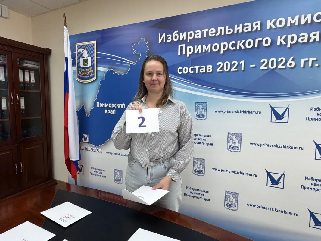 Жеребьевка по размещению наименований политических партий и эмблем избирательных объединений в избирательном бюллетене Жеребьевка по размещению наименований политических партий и эмблем избирательных объединений в избирательном бюллетене