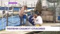 Учёные ДВО РАН получили поддержку от АО «Восточный порт»