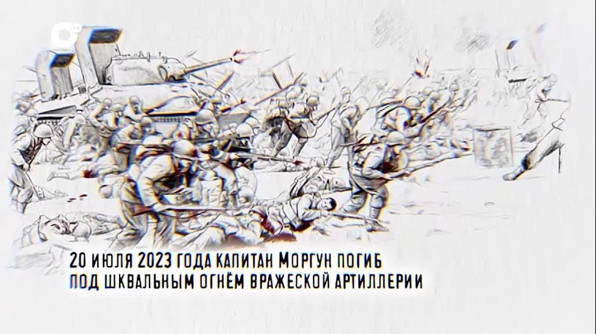 Истории героев Приморья оживают на телеканалах ОТВ и 25 РЕГИОН