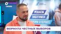 � �������� �������� �������� ������������ � ������������ �������