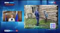 Прокуратура контролирует ликвидацию последствий подтоплений в Приморье