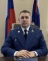 Заместитель Дальневосточного транспортного прокурора (с дислокацией в г. Владивостоке) Николай Кривегин приступил к исполнению служебных обязанностей