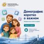 ����������: ������� � ������