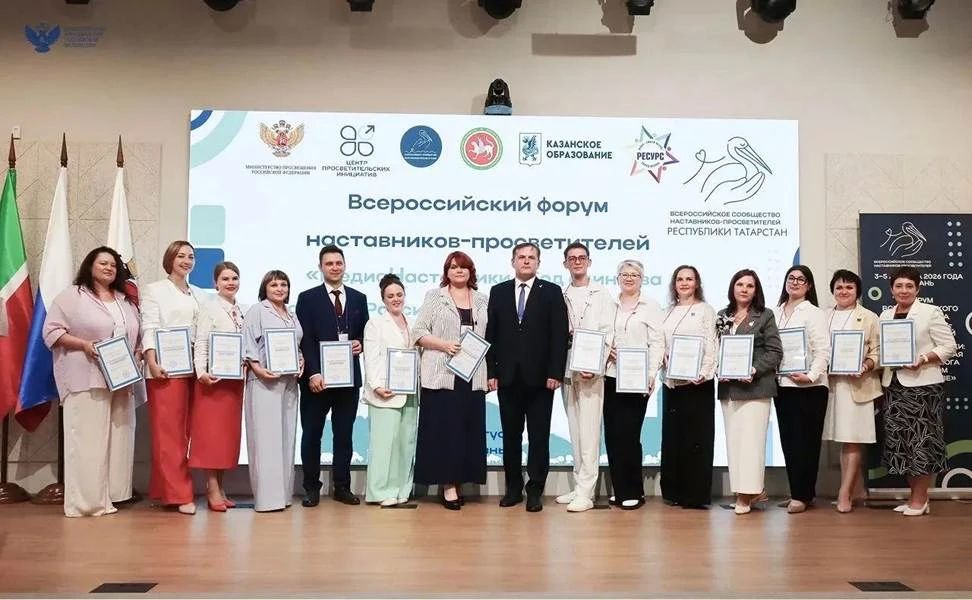 Учителя из Приморья изучают современные инструменты просветительской работы в цифровом пространстве Учителя из Приморья изучают современные инструменты просветительской работы в цифровом пространстве