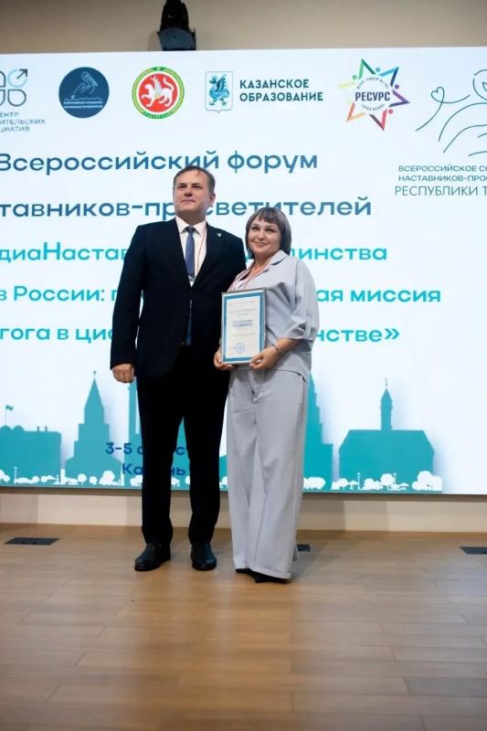 Учителя из Приморья изучают современные инструменты просветительской работы в цифровом пространстве Учителя из Приморья изучают современные инструменты просветительской работы в цифровом пространстве