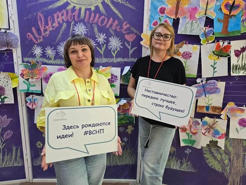 Учителя из Приморья изучают современные инструменты просветительской работы в цифровом пространстве